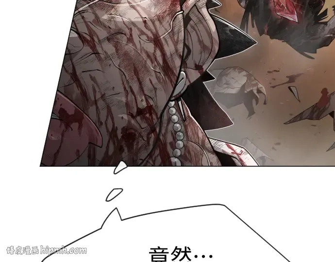 第二季 第41话 第176页