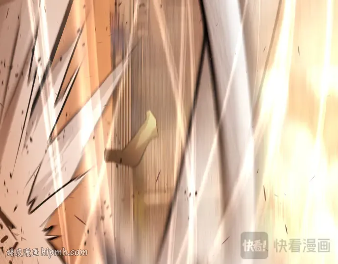 第二季 第41话 第192页