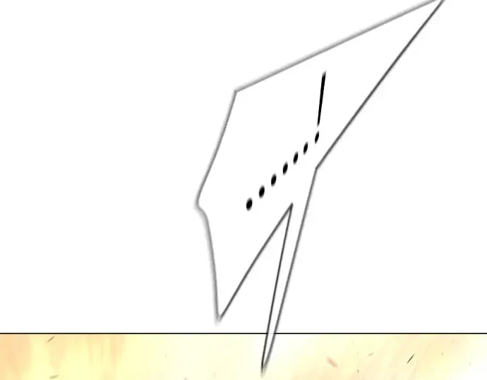 第二季 第41话 第205页