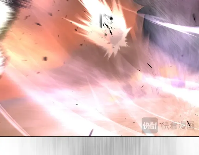 第二季 第41话 第211页