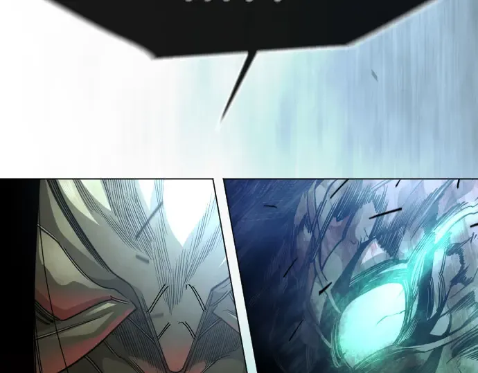 第二季 第147话 第22页