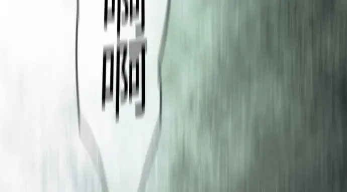 第二季 第147话 第123页