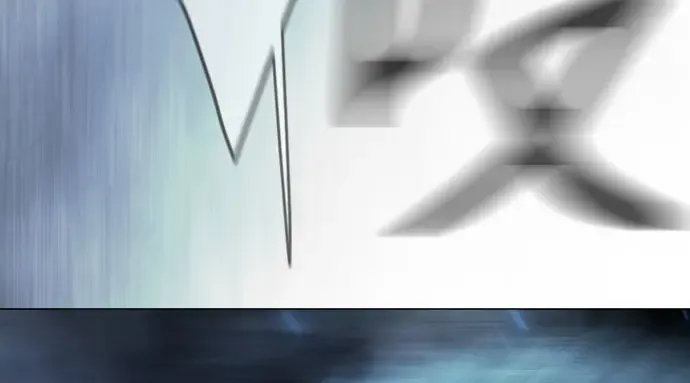 第二季 第147话 第171页