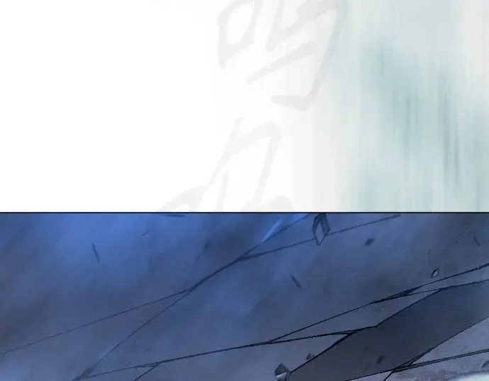 第二季 第147话 第176页