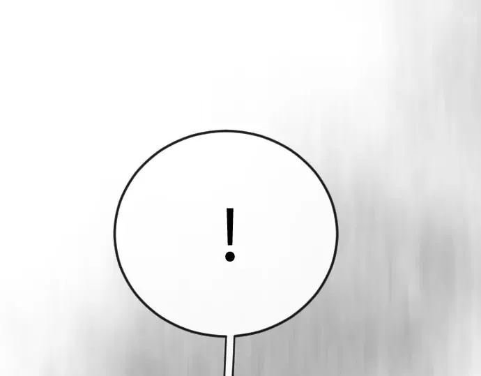 第二季 第147话 第237页
