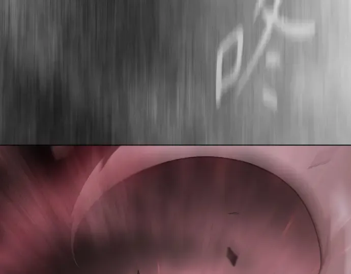 第二季 第147话 第245页