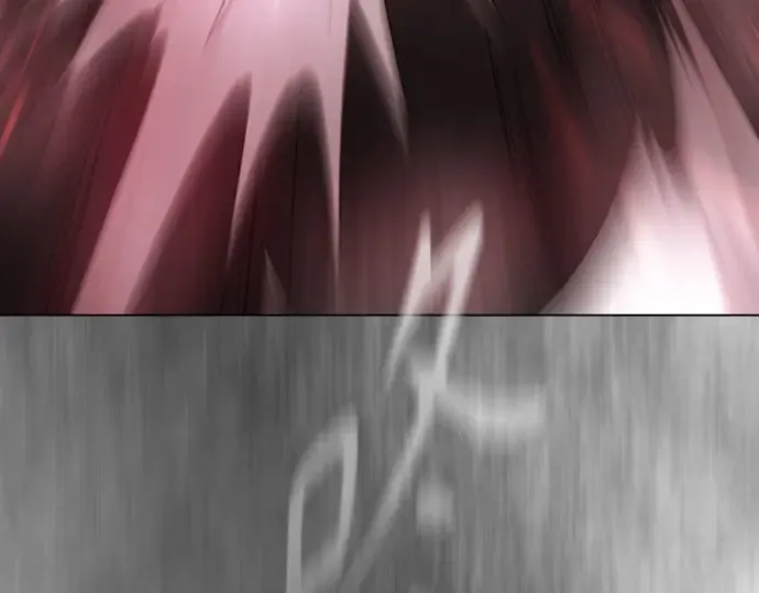 第二季 第147话 第248页