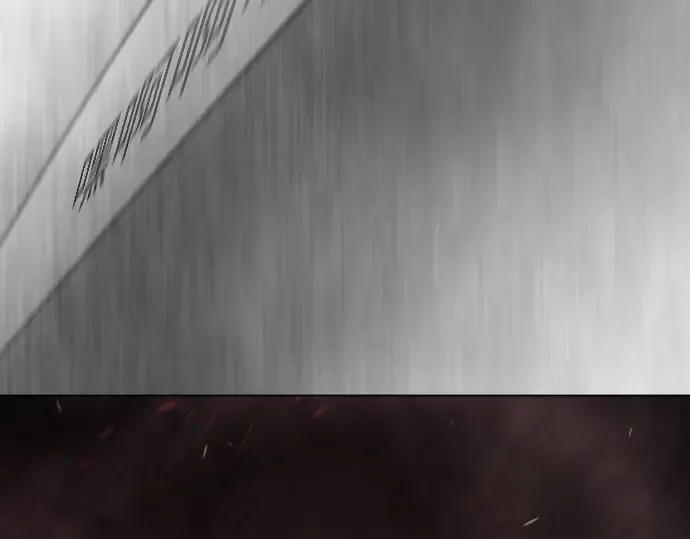 第二季 第147话 第265页