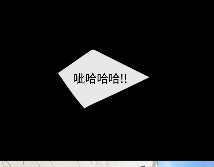 第二季 第147话 第304页