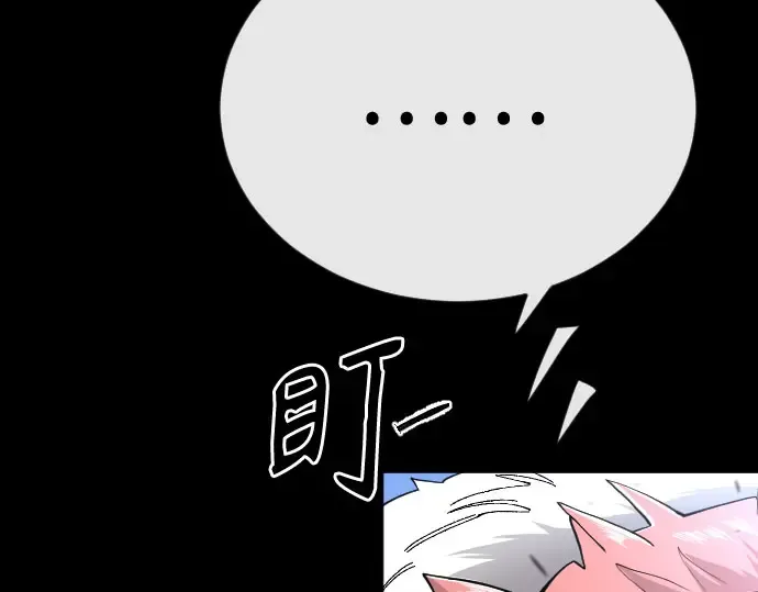 第二季 第147话 第309页