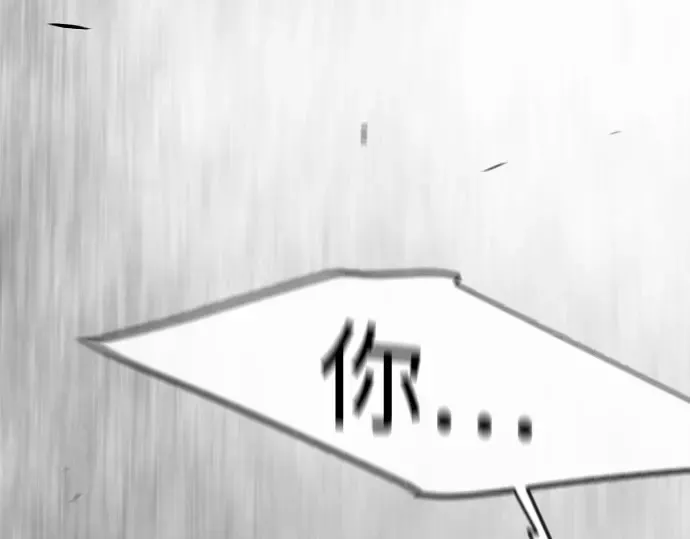第二季 第147话 第357页