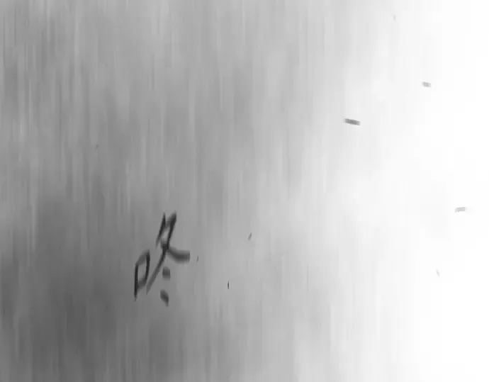 第二季 第147话 第391页
