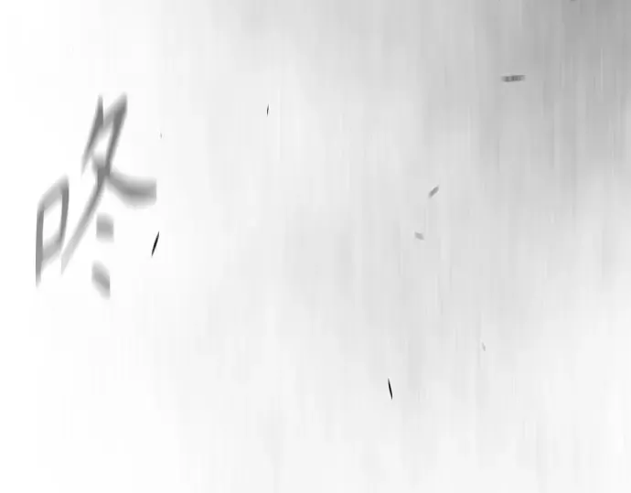 第二季 第147话 第396页
