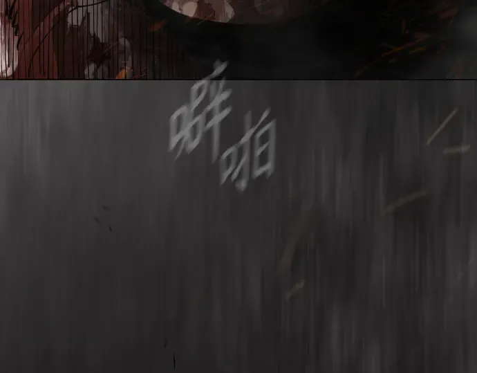 第二季 第147话 第477页