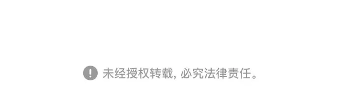 第二季 第147话 第489页