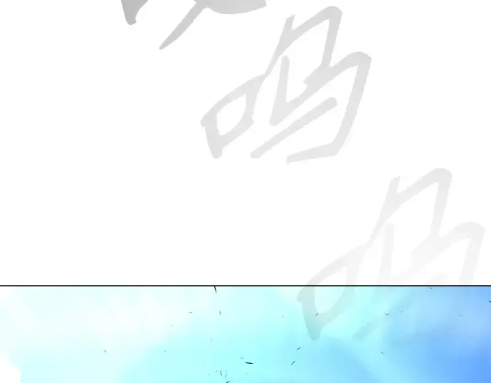 第二季 第37话 第18页