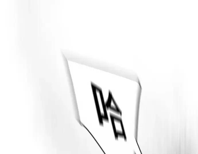 第二季 第37话 第34页