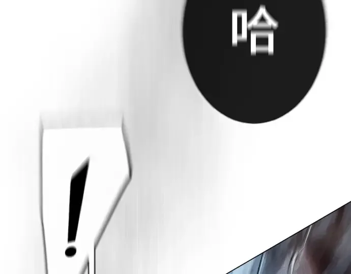 第二季 第37话 第47页