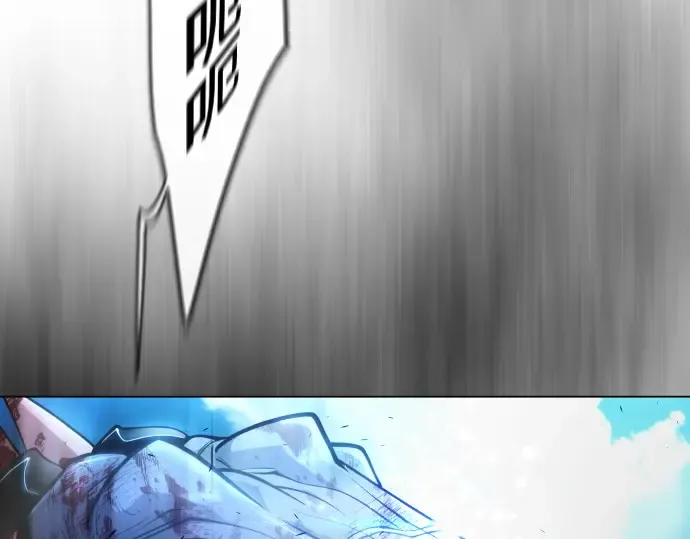 第二季 第37话 第54页