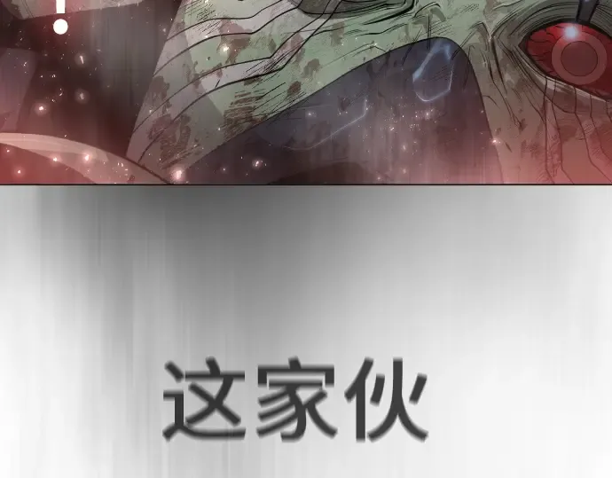 第二季 第37话 第59页
