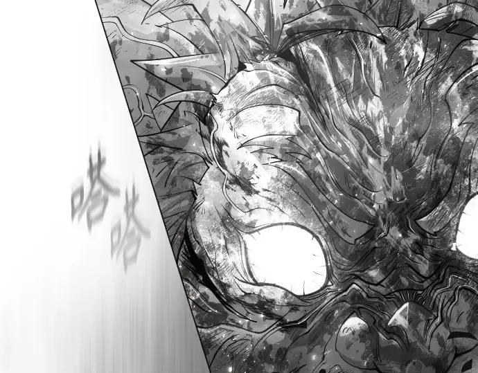第二季 第37话 第68页