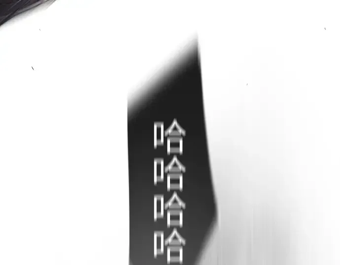 第二季 第37话 第75页