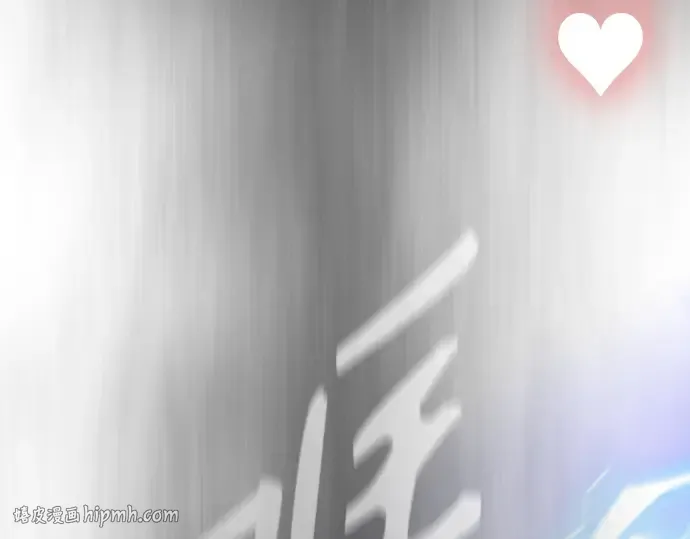 第二季 第37话 第80页