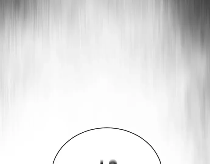第二季 第37话 第100页