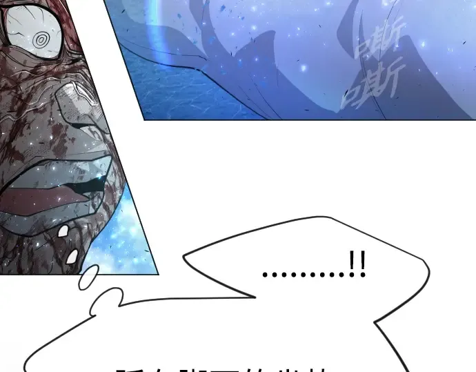 第二季 第37话 第103页