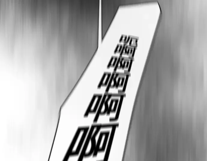 第二季 第37话 第115页