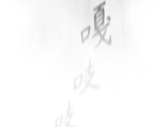 第二季 第37话 第129页