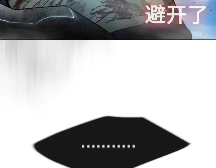 第二季 第37话 第140页