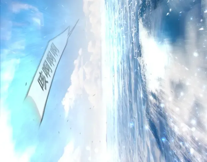 第二季 第37话 第161页