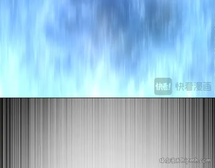 第二季 第37话 第168页