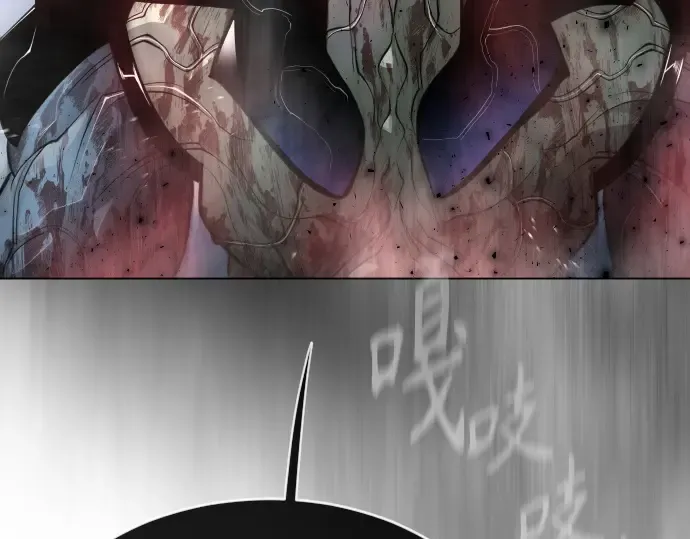 第二季 第37话 第215页