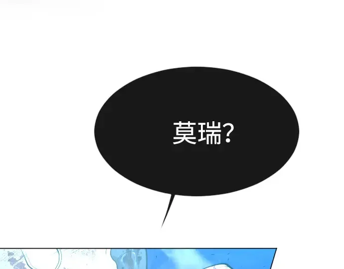 第二季 第37话 第220页