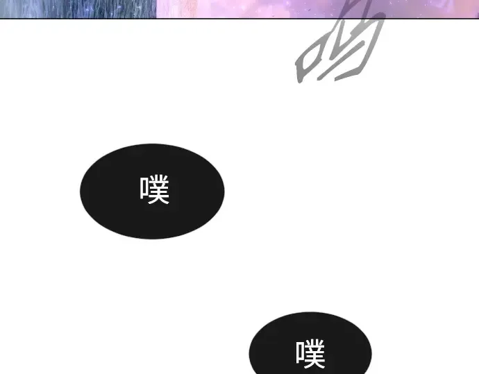 第二季 第37话 第228页