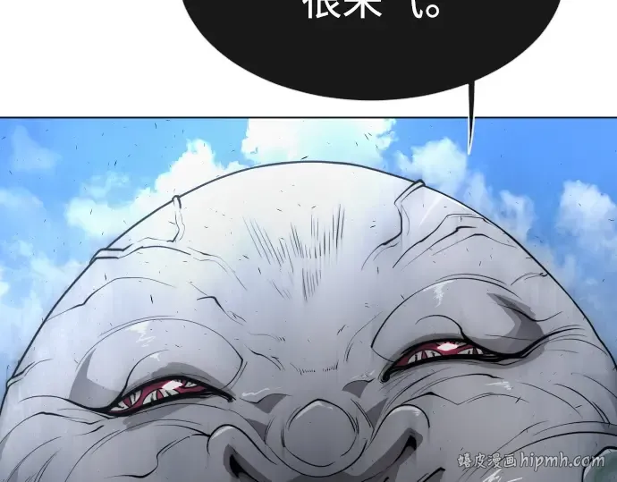 第二季 第37话 第232页