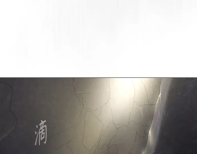 第二季 第37话 第238页