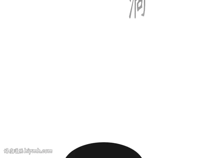 第二季 第37话 第240页
