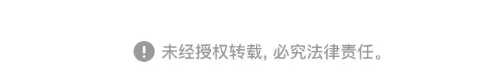 第二季 第37话 第250页