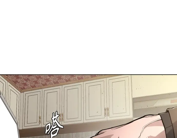 第二季 第10话 第63页