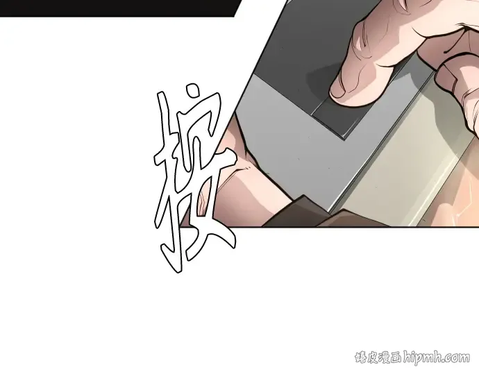 第二季 第10话 第80页