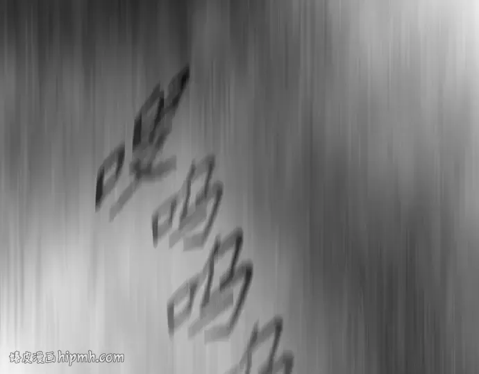 第二季 第39话 第8页