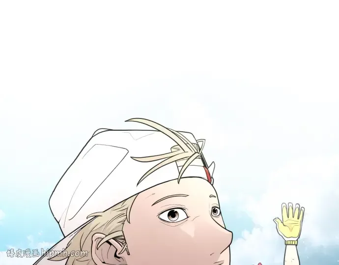 第二季 第39话 第24页