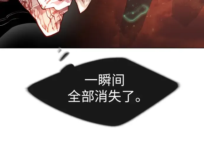 第二季 第39话 第46页