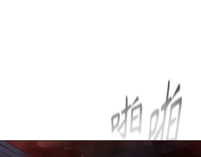 第二季 第39话 第83页