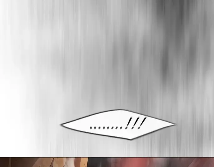 第二季 第39话 第86页