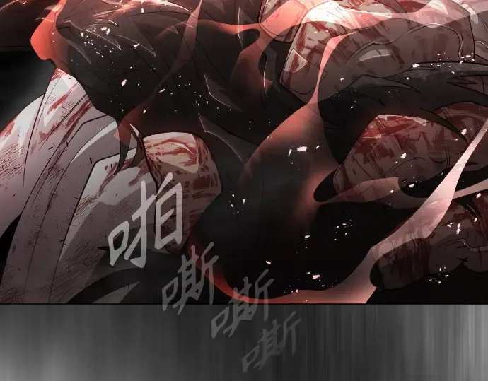 第二季 第39话 第116页