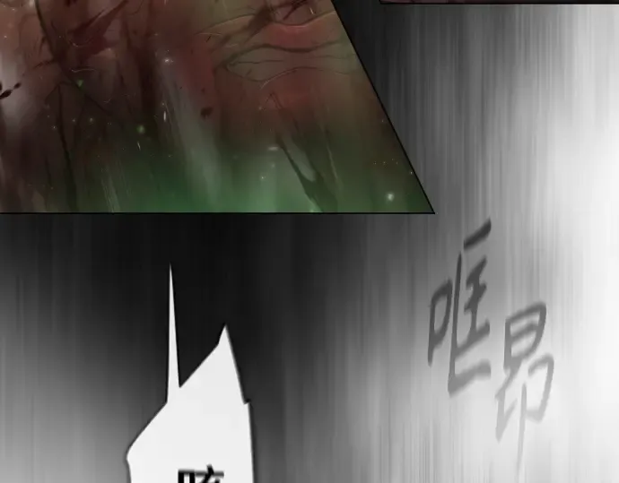 第二季 第39话 第124页